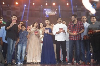 Srimanthudu Audio Launch Photos 4 - 38 of 131