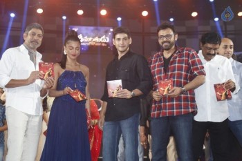 Srimanthudu Audio Launch Photos 4 - 40 of 131