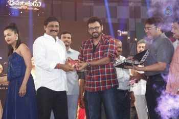 Srimanthudu Audio Launch Photos 4 - 42 of 131