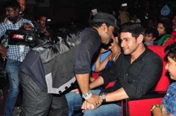 Srimanthudu Audio Launch Photos 4 - 45 of 131