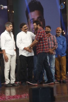 Srimanthudu Audio Launch Photos 4 - 47 of 131