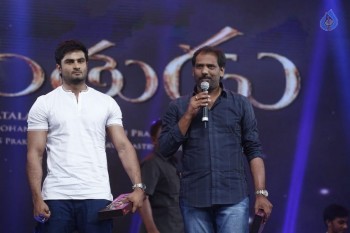 Srimanthudu Audio Launch Photos 4 - 48 of 131