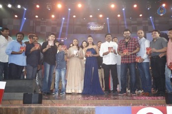 Srimanthudu Audio Launch Photos 4 - 56 of 131