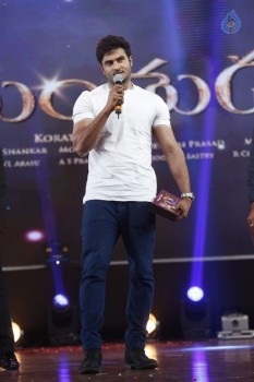 Srimanthudu Audio Launch Photos 4 - 60 of 131