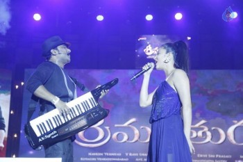 Srimanthudu Audio Launch Photos 4 - 69 of 131