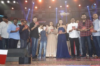 Srimanthudu Audio Launch Photos 4 - 71 of 131