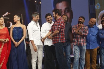 Srimanthudu Audio Launch Photos 4 - 79 of 131