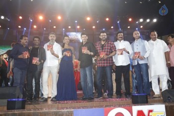 Srimanthudu Audio Launch Photos 4 - 85 of 131