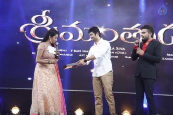 Srimanthudu Audio Launch Photos 4 - 88 of 131