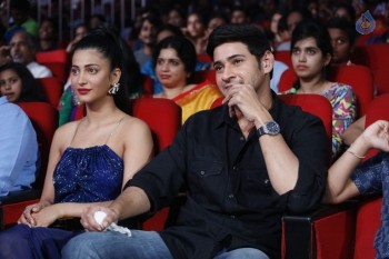 Srimanthudu Audio Launch Photos 4 - 102 of 131