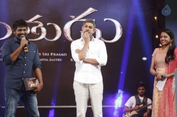 Srimanthudu Audio Launch Photos 4 - 105 of 131