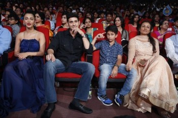 Srimanthudu Audio Launch Photos 4 - 106 of 131