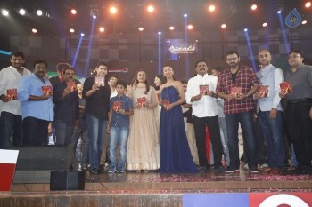 Srimanthudu Audio Launch Photos 4 - 113 of 131