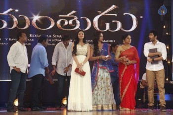 Srimanthudu Audio Launch Photos 4 - 114 of 131