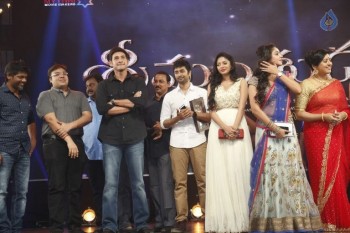 Srimanthudu Audio Launch Photos 4 - 121 of 131