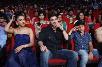 Srimanthudu Audio Launch Photos 4 - 126 of 131