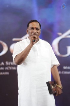 Srimanthudu Audio Launch Photos 4 - 127 of 131