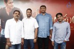 Srimanthudu Movie Press Meet - 5 of 34