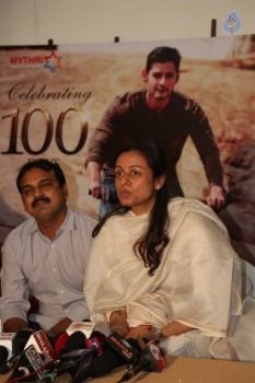 Srimanthudu New Press Meet - 9 of 40
