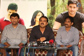 Srimanthudu New Press Meet - 5 of 18