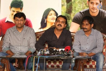 Srimanthudu New Press Meet - 6 of 18