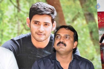 Srimanthudu Press Meet - 4 of 33