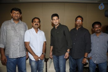 Srimanthudu Press Meet Photos - 46 of 63