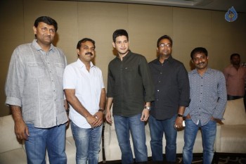 Srimanthudu Press Meet Photos - 59 of 63