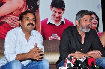 Srimanthudu Success Meet - 43 of 63