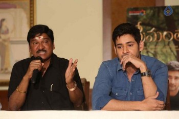 Srimanthudu Success Meet Photos - 10 of 35