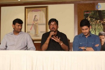 Srimanthudu Success Meet Photos - 18 of 35