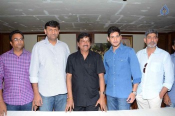 Srimanthudu Success Meet Photos - 20 of 35