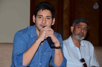 Srimanthudu Success Meet Photos - 22 of 35