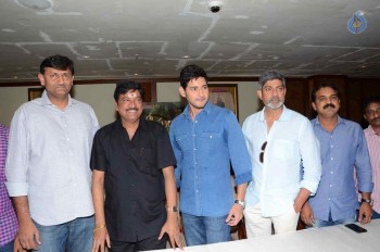 Srimanthudu Success Meet Photos - 32 of 35