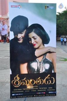 Srimanthudu Thanks Meet 1 - 4 of 27