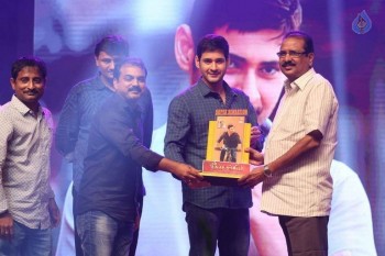 Srimanthudu Thanks Meet 4 - 47 of 104