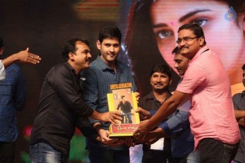 Srimanthudu Thanks Meet 4 - 27 of 104