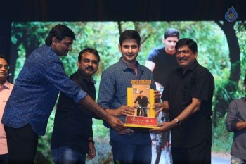 Srimanthudu Thanks Meet 4 - 70 of 104