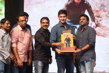 Srimanthudu Thanks Meet 4 - 50 of 104