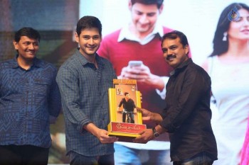 Srimanthudu Thanks Meet 4 - 51 of 104