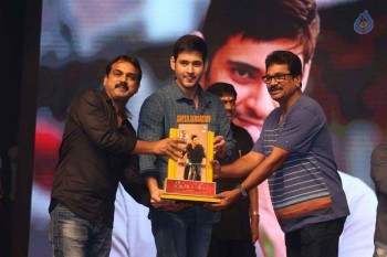 Srimanthudu Thanks Meet 4 - 11 of 104