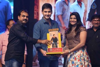 Srimanthudu Thanks Meet 4 - 39 of 104