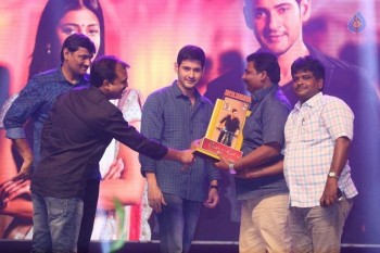 Srimanthudu Thanks Meet 4 - 40 of 104