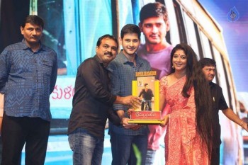 Srimanthudu Thanks Meet 4 - 41 of 104