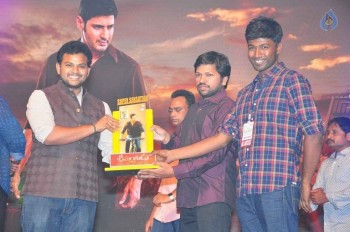 Srimanthudu Thanks Meet 4 - 22 of 104