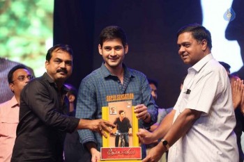 Srimanthudu Thanks Meet 4 - 30 of 104