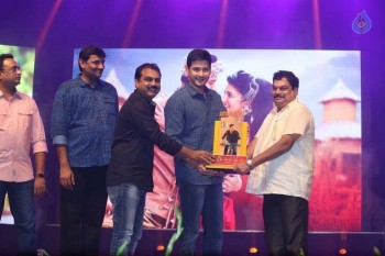 Srimanthudu Thanks Meet 4 - 33 of 104