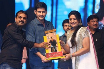 Srimanthudu Thanks Meet 4 - 43 of 104