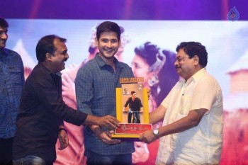 Srimanthudu Thanks Meet 4 - 45 of 104