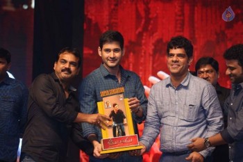 Srimanthudu Thanks Meet 4 - 48 of 104